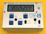 CW-49